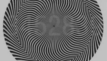 A Number Is Hidden in This Optical Illusion — But Few People Can Spot It Right Away