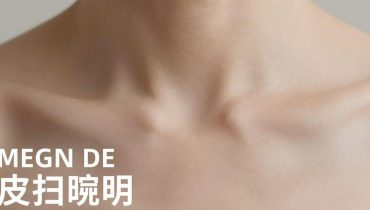 Moles and warts: why home remedies are not enough and when to consult a dermatologist